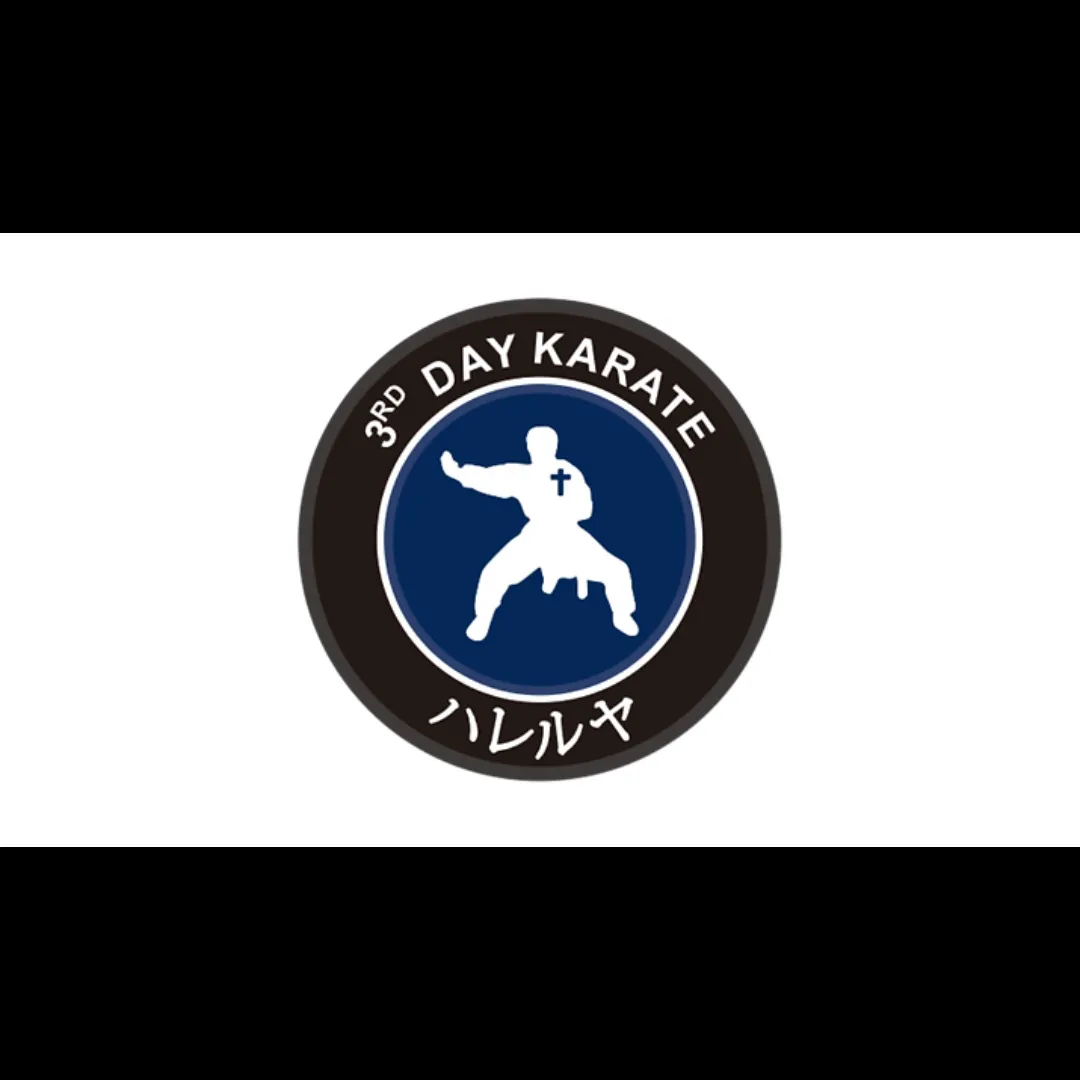 3rd Day Karate Logo 